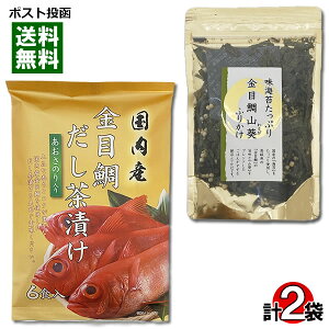 ͂̐Hi Y ڑ₾Ђ 6H聕ڑRӂ肩 75g e1܂Zbg Ђ̑f  CX^g o`Ђ ߂ 킳 ӂ肩y[֑z
