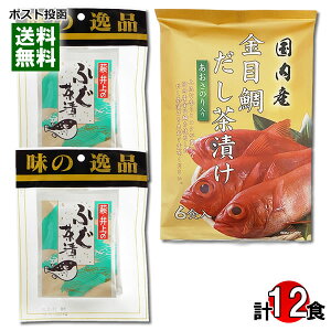 ㏤X ӂЂ 6H聕Y ڑ₾Ђ 6H lߍ킹Zbg Ђ̑f   CX^g o`Ђ y[֑z