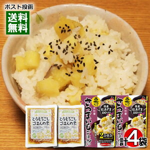 䑺 I ܂͂̑f 2kCY Ƃ낱͂̑f 2 e2܂܂ƂߔZbg ݂т̑f gg I͂y[֑z