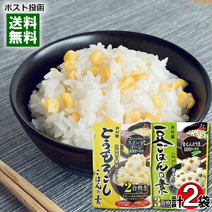 䑺 ͂̑f 3i3`4lOjƂ낱͂̑f 2i2`3lOje1܂Zbg ݂т̑f gg ȒP y[֑z