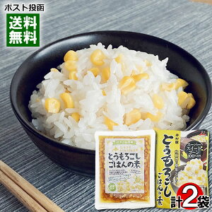 䑺 Ƃ낱͂̑f 2i2`3lOjkCY Ƃ낱͂̑f 2 e1܂Zbg ݂т̑f gg ȒP y[֑z