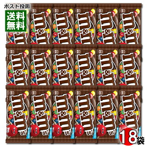m&m's �G���A���h�G���Y �~���N�`���R���[�g �V���O���p�b�N 40g×18�܂܂Ƃߔ����Z�b�g �A���َq�y���[���֑��������z