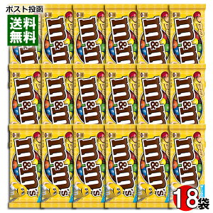 m&m's �G���A���h�G���Y �s�[�i�b�c �V���O���p�b�N 40g×18�܂܂Ƃߔ����Z�b�g �A���َq�y���[���֑��������z