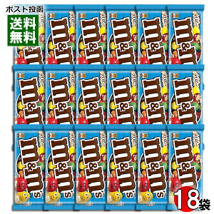 m&m's �G���A���h�G���Y �N���X�s�[ �V���O���p�b�N 42g×18�܂܂Ƃߔ����Z�b�g �A���َq�y���[���֑��������z