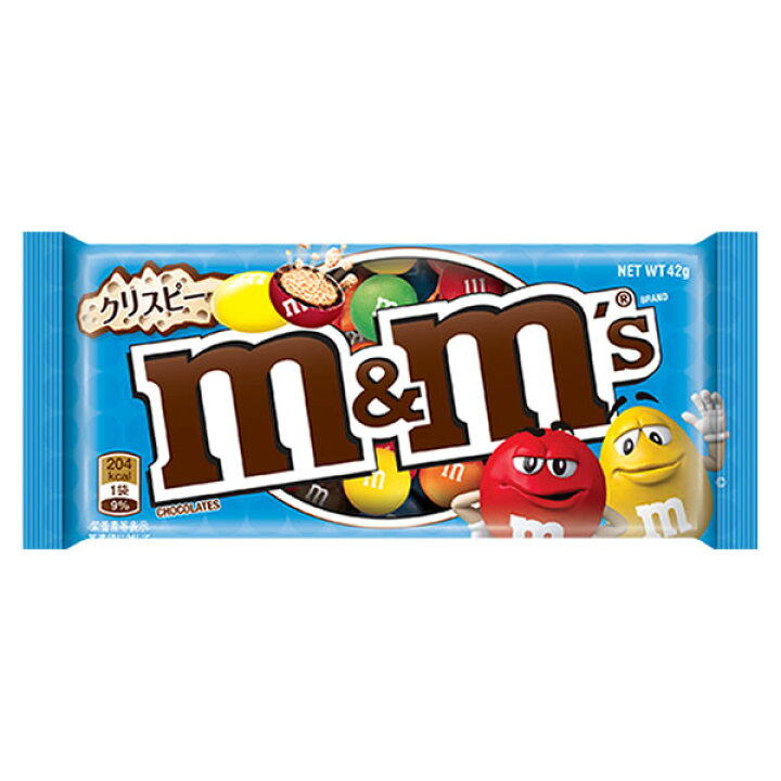 楽天市場】【メール便送料無料】m&m