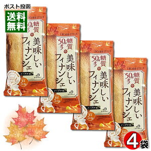 ˓ J{X^C 50%OFF̔tBiVF [v 4肨Zbgy[֑z