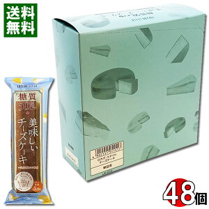 ˓ J{X^C 50%OFF̔`[YP[L 48܂ƂߔZbgy[֑z