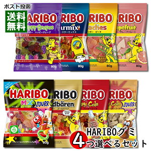 n{[ HARIBO O~ 80g 7ނ4Iׂ lߍ킹Zbgy[֑z
