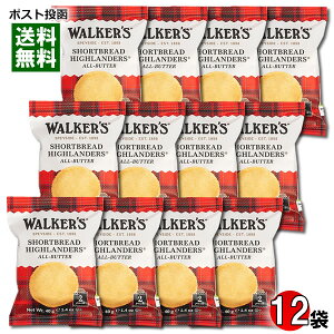 EH[J[ V[gubh nC_[ 40g×12܂܂ƂߔZbgy[֑z