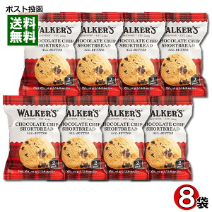 EH[J[ V[gubh `R`bv 40g×8܂܂ƂߔZbgy[֑z