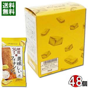 50%OFF ło^[tBiVF 48܂ƂߔZbg J{X^C ˓y[֑z