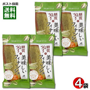 50%OFF sX^`ItBiVF 4肨Zbg J{X^C ˓y[֑z