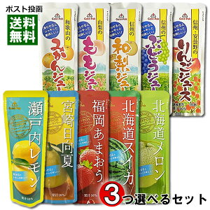 S[hpbN Y t[cW[X pE` 10ނ3Iׂ邨Zbg 点ƃV[xbgɁy[֑z