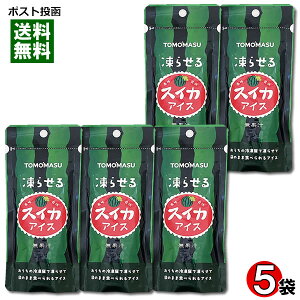 点XCJACX 80g×5܋lߍ킹Zbg 点ʎACX F TOMOMASU 点ƃV[xbg `[ybg `[`[ pE`y[֑z