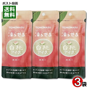 点LACX 80g×3܂Zbg 点ʎACX F TOMOMASU 点ƃV[xbg  s[` `[ybg `[`[ pE`y[֑z