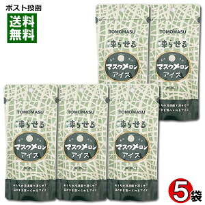 点}XNACX 80g×5܋lߍ킹Zbg 点ʎACX F TOMOMASU 点ƃV[xbg `[ybg `[`[ pE`y[֑z