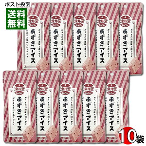  ACX 80g×10܂܂ƂߔZbg 点ʎACX F TOMOMASU 点ACX 点ƃV[xbg ACX `[ybg `[`[ pE`y[֑