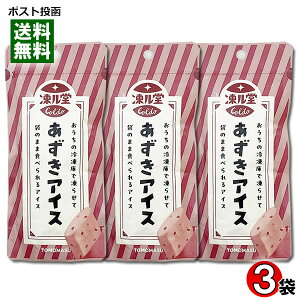  ACX 80g×3܂Zbg 点ʎACX F TOMOMASU 点ACX 点ƃV[xbg ACX `[ybg `[`[ pE`y[֑