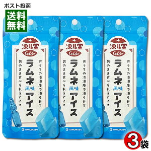  lACX 80g×3܂Zbg 点ʎACX F TOMOMASU 点ACX 点ƃV[xbg \[_ TC_[ `[ybg `[`[ pE`y[֑