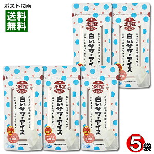  T[ACX 80g×5܋lߍ킹Zbg V[h_۔z 点ʎACX F TOMOMASU 点ACX 点ƃV[xbg \[_ TC_[ l `[yb