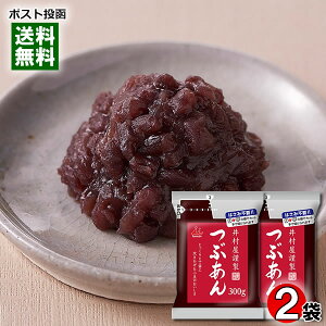 y[֑z䑺ސ Ԃ 300g×2܂Zbg Y