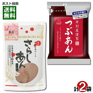 䑺ސ Ԃ 300gʎO 炵 150g e1܂Zbg 񂱁y[֑z