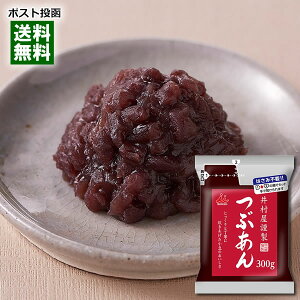 y[֑z䑺ސ Ԃ 300g Y