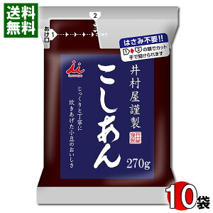 䑺ސ  270g×10܂܂ƂߔZbg Y  Qyz