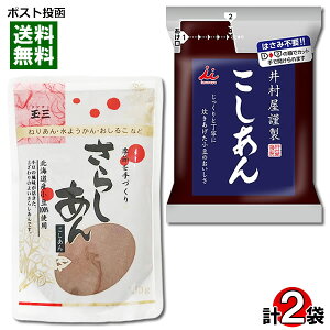 䑺ސ  270gʎO 炵 150g e1܂Zbg 񂱁y[֑z