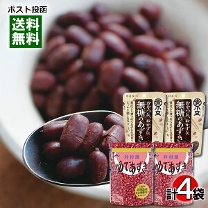䑺 ̂ 45g×2܁kCł 200g×2 lߍ킹Zbgy[֑z