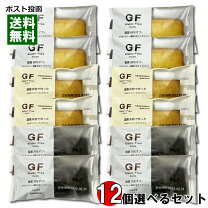 楽天市場】Rucola ルコラの通販