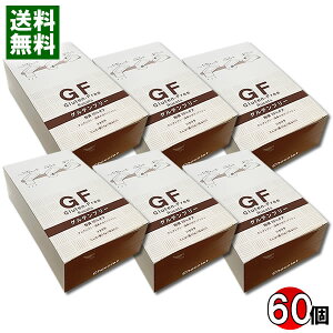R GF Oet[ Y哤tBiVF VR 60܂ƂߔZbg 70%It HiYsgpyz