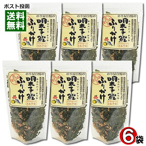 qӂ肩 35g×6܂܂ƂߔZbg Y߁EY䂸gp ʕ ӂ肩 Cۂӂ肩y[֑z