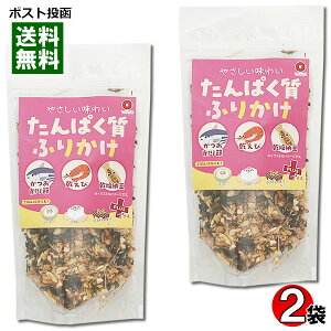 ςӂ肩 30g×2܂Zbg [   ӂ肩 т̂ ʕy[֑z