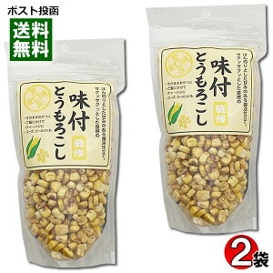 tƂ낱 35g×2܂Zbg R[  TNTNH gbsO  ʕy[֑z