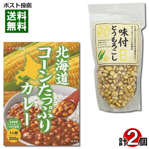 xHi kCR[ՂJ[ 200gʕ tƂ낱 35g e1Zbg Ƃ낱J[ R[J[y[֑z