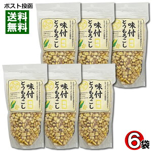 tƂ낱 35g×6܂܂ƂߔZbg R[  TNTNH gbsO  ʕy[֑z
