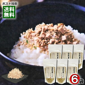 Rӂ肩  80g×6܂܂ƂߔZbg ˂񂶂呺 RsYRgpy[֑z