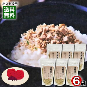 Rӂ肩 ~ 80g×6܂܂ƂߔZbg ˂񂶂呺 RsYRgpy[֑z