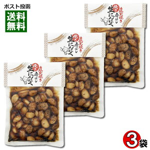 ΏĂ ΂ Ăɂɂ 180g×3܂܂ƂߔZbg ɂɂ Е ݖЂ xt[Yy[֑z