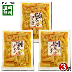 ɑ} 250g×3܂܂ƂߔZbg i ܂ Еy[֑z