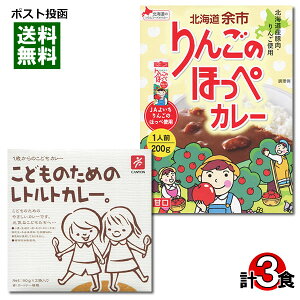 ǂ̂߂̃ggJ[kC ]s 񂲂̂ق؃J[ v3H lߍ킹Zbgy[֑z