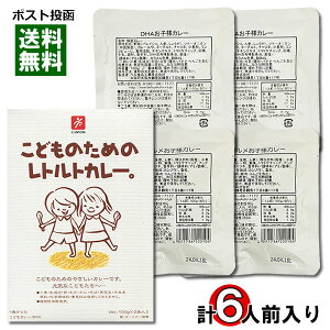 ǂ̂߂̃ggJ[ 3 v6Hlߍ킹Zbgy[֑z