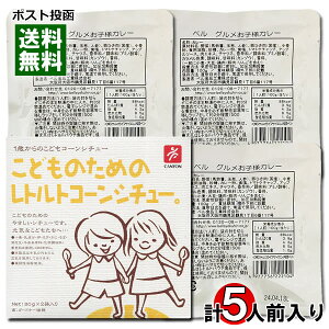 ǂ̂߂̃ggR[V`[ 2H聕OqlJ[ 3H iv5Hjlߍ킹Zbgy[֑z