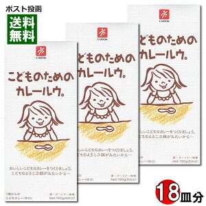 ǂ̂߂̃J[E 150g×3iv18Mjlߍ킹Zbg LjIXpCXy[֑z