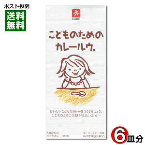 ǂ̂߂̃J[E 150gi6Mj LjIXpCXy[֑z