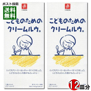 ǂ̂߂̃N[E 140g×2iv12MjZbg LjIXpCXy[֑z