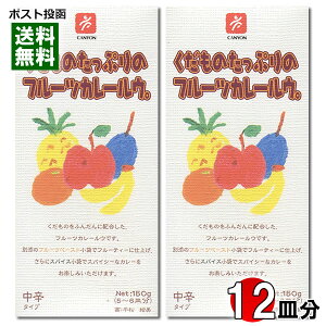 ̂Ղ̃t[cJ[E h 150g×2iv12Mjlߍ킹Zbg LjIXpCXy[֑z