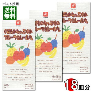 ̂Ղ̃t[cJ[E h 150g×3iv18Mj܂ƂߔZbg LjIXpCXy[֑z