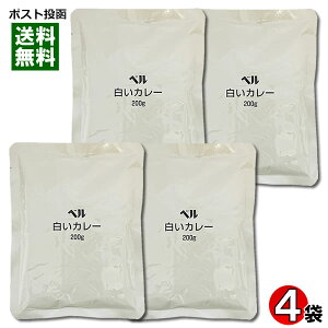 ƖpJ[ J[ 200g×4H܂ƂߔZbg xHiHƁy[֑z